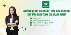 Chiến lược cấp chức năng